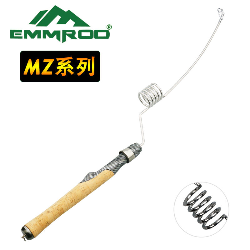 EMMROD正品弹力钓鱼竿 超短便携式抛投海洋船钓配纺车轮筏矶杆MZ