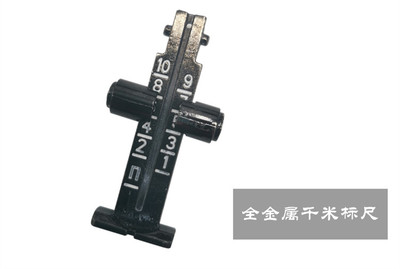 牛302金属标尺锦明仁祥通用