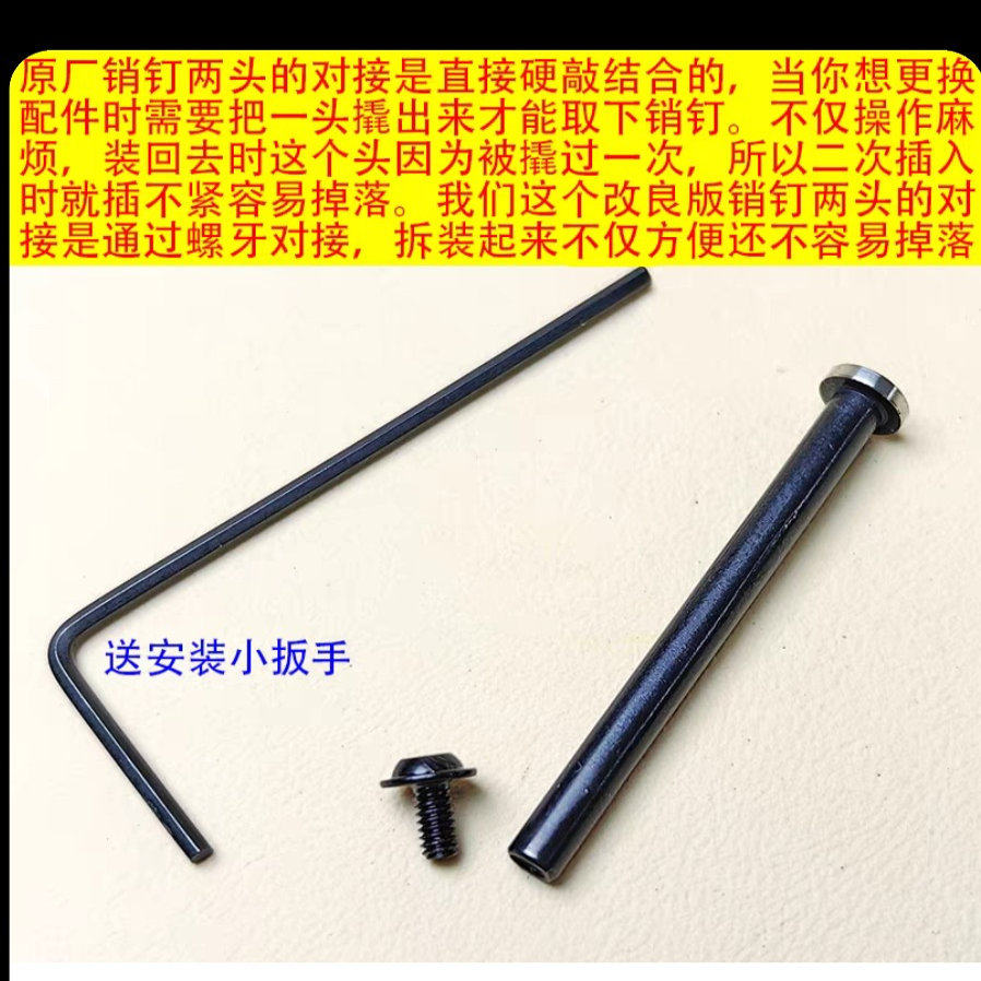 牛701坚固销钉玩具配件1.6 1.8卷毛弹簧压簧琴钢,五金/工具,其他机械五金,淘宝优惠券,粉丝福利购,淘宝优惠卷