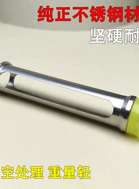 乖巧虎毛瑟98K抛壳玩具莫辛纳甘不锈钢金属栓内活塞推筒维修配件
