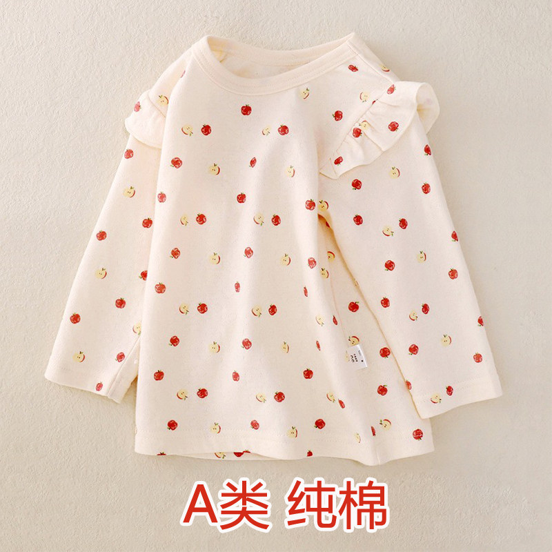 清仓公主衫秋冬保暖上衣纯棉无荧光a类女童秋衣打底衫长袖T恤,童装/婴儿装/亲子装,T恤,淘宝优惠券,粉丝福利购,淘宝优惠卷