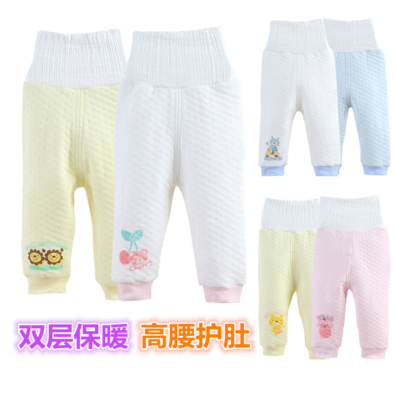 Pantalon pour garcons et filles - Ref 2058251 Image 1