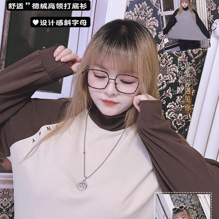 300斤高领打底衫德绒hello胖妞