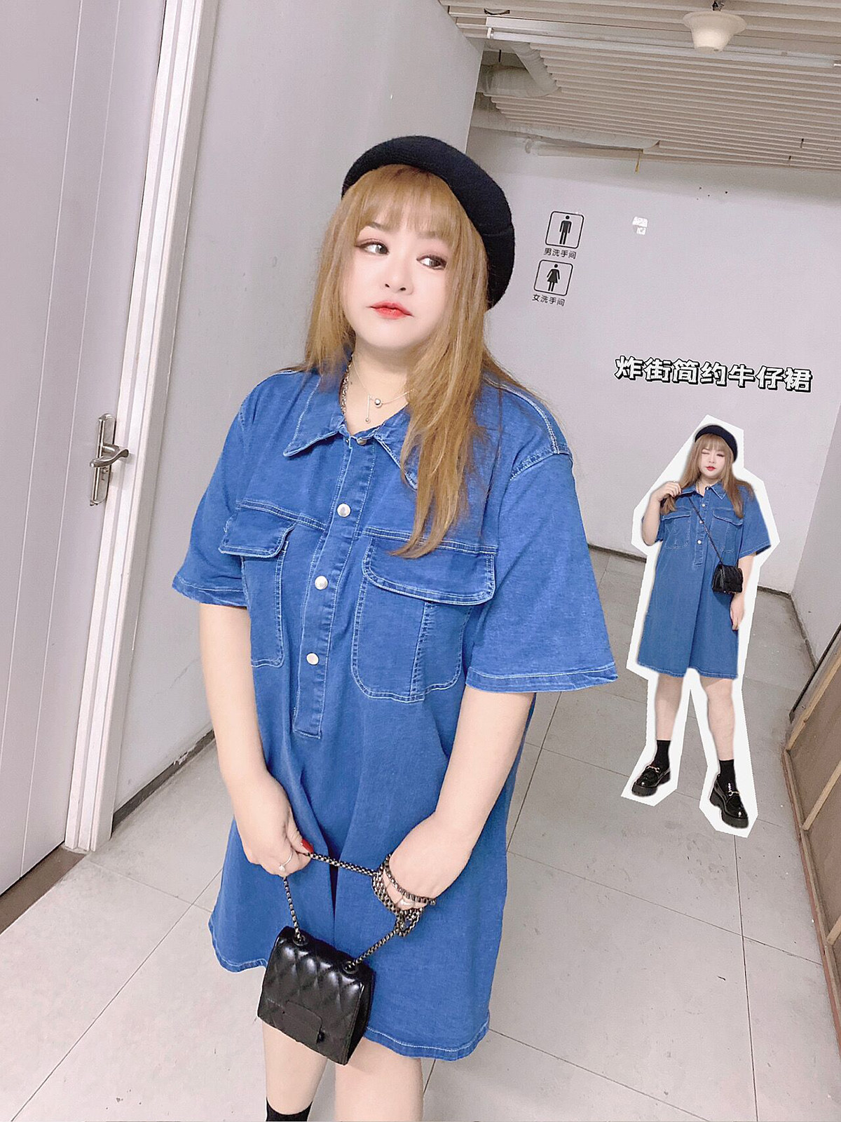 400斤简约炸街短袖牛仔连衣裙时髦显瘦裙子hello胖妞大码女装胖mm