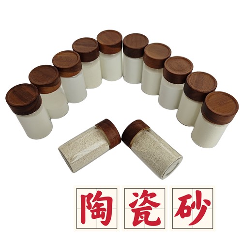 氧化锆磨料陶瓷砂颗粒陶瓷沙颗粒去毛刺粒子苹果手机专用喷砂B170