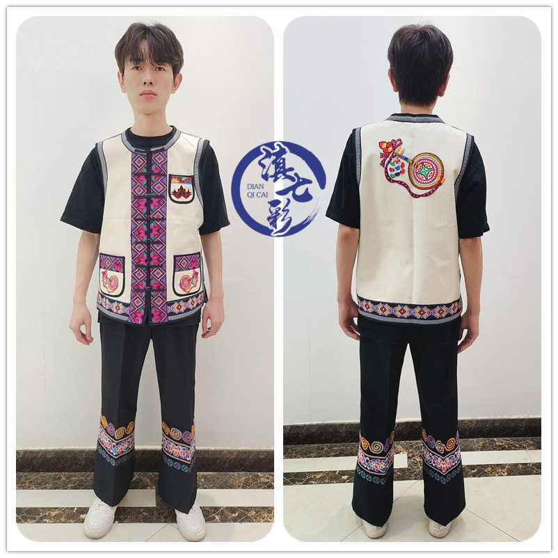 帆布十字绣滇七彩民族特色马甲