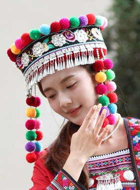 哈尼族八角梅花毛球帽（大人）