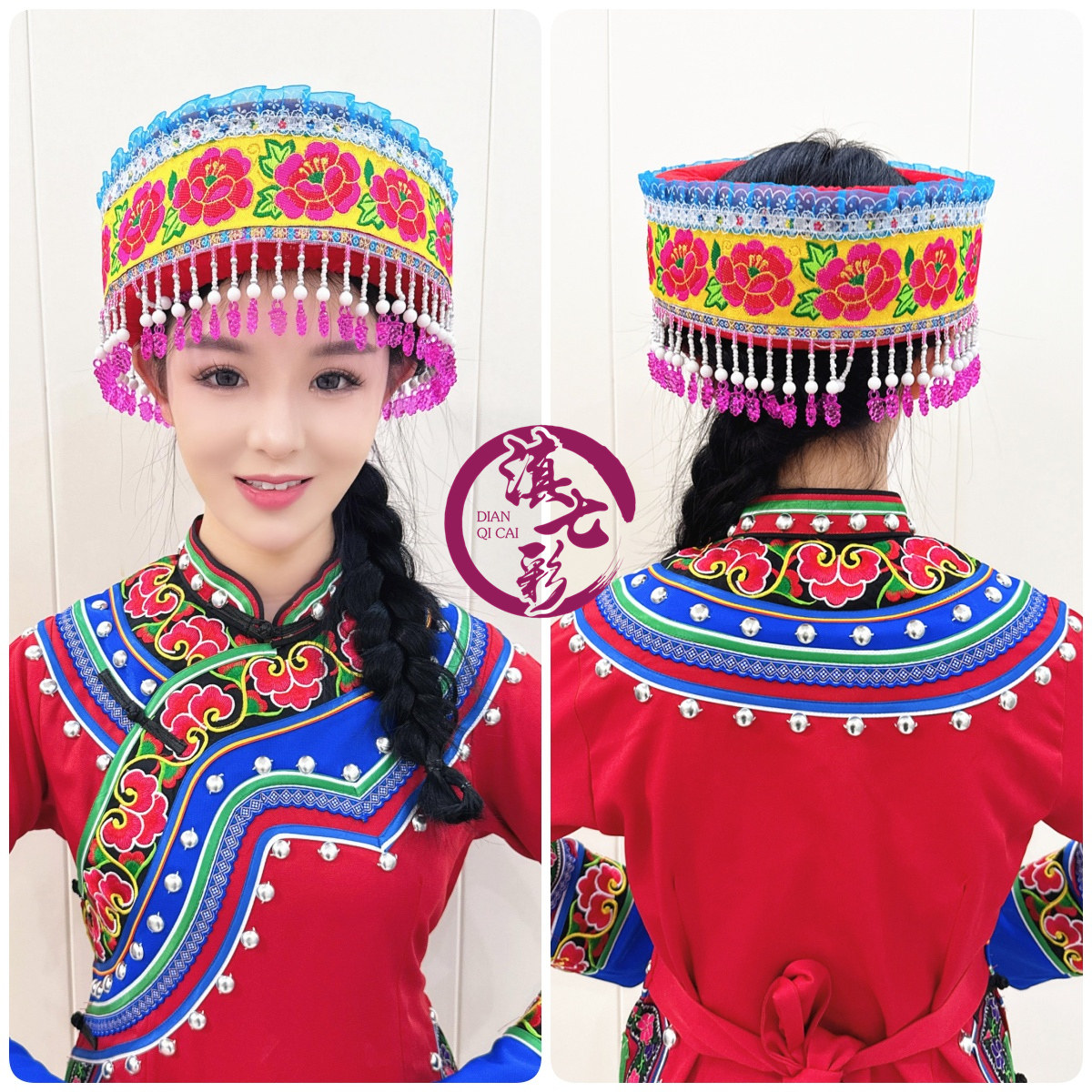 吊银饰珠珠帽蕾丝三角苗族彝族撒尼族配饰女童帽民族服装帽公主帽