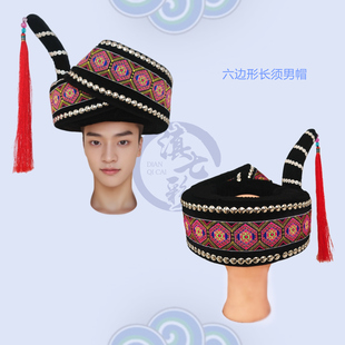 少数民族长角红须须男帽花边款长角帽彝族土家族壮族羌族双层男帽