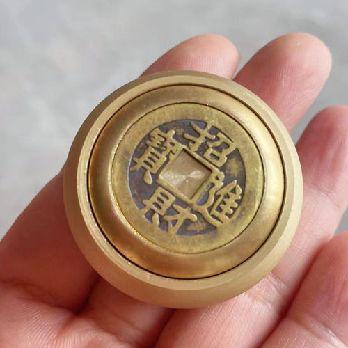 铜赚钱手把件 流行手掌玩具 铜转钱手把件 寓意赚钱 老少皆宜解压