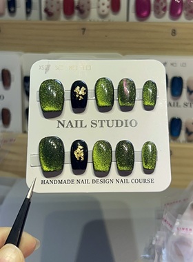 绿色猫眼纯手工穿戴甲高级轻奢风