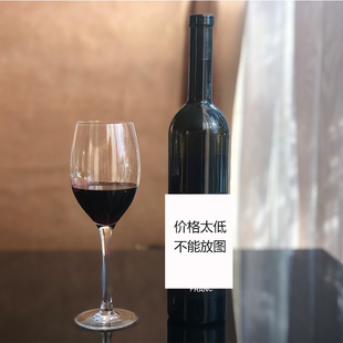 2009年份品丽珠独酿 匈牙利进口干红葡萄酒甜酒到干型优雅过渡酒