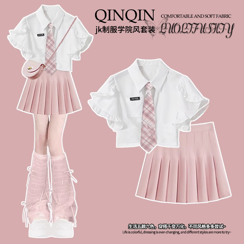 亲亲萝莉女童夏季短袖百褶裙套装