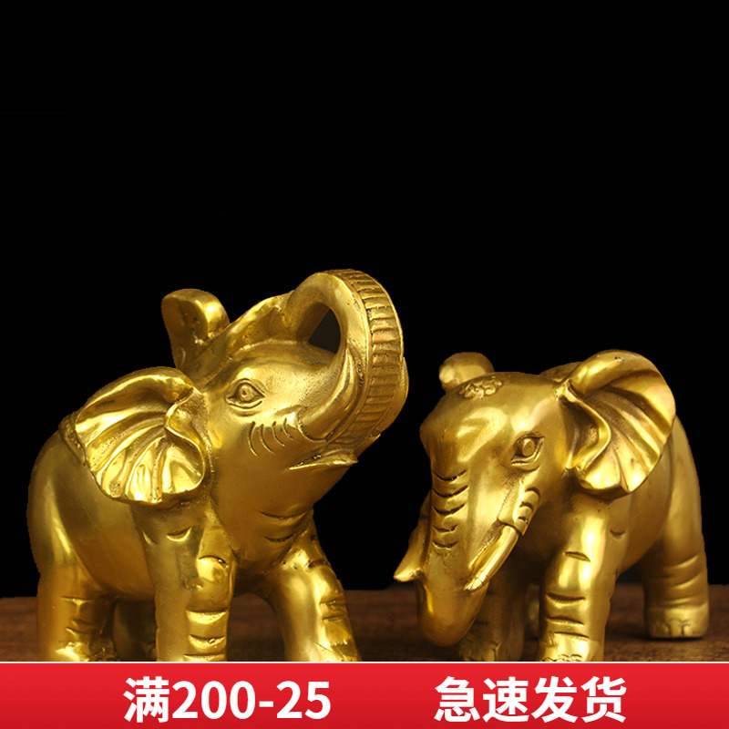 纯铜大象摆件一对大号