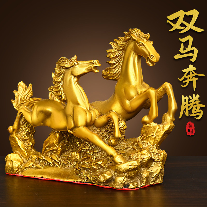 铜马摆件双马奔腾二匹宝马生肖马铜马八骏雄风马到成功送礼办公桌