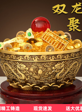 实心铜聚宝盆摆件双龙店铺客厅