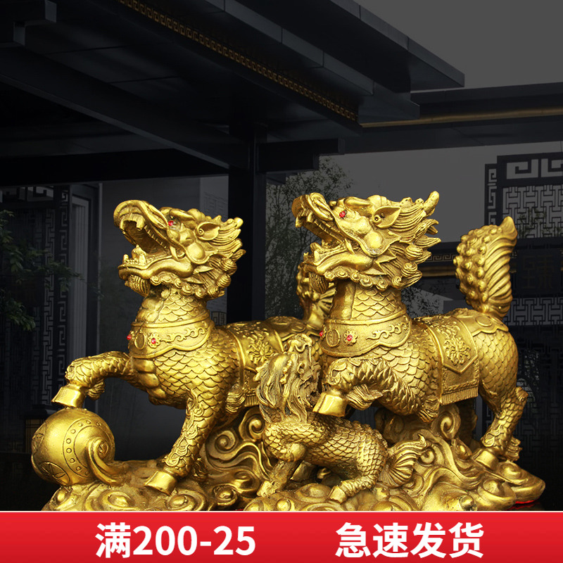 戏珠客厅玄关国标黄铜神兽全铜