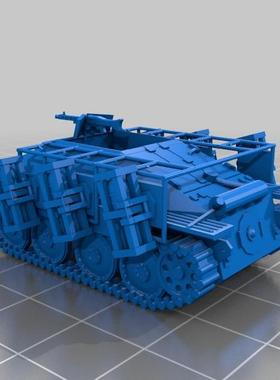 1/72 1/144 1/48 1/64 HETZER 