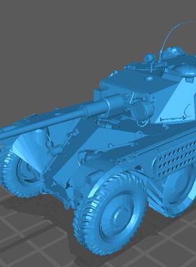 1/144 1/72 1/16 1/32    Panhard EBR 40 ter轻型坦克树脂模型