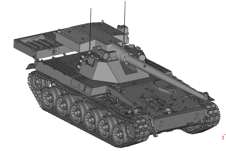 1/72 1/144 1/48 1/64 CHAR FUTUR 4 FRENCE TANK坦克树脂模型-封面