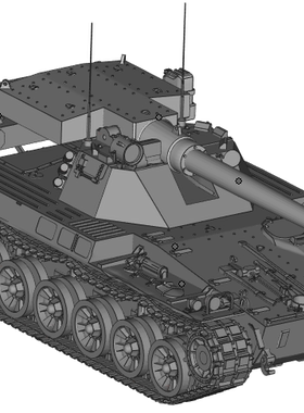 1/72 1/144 1/48 1/64 CHAR FUTUR 4 FRENCE TANK坦克树脂模型