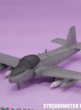 1/72/144/48/64 BAC 167 STRIKEMASTER MK.88 飞机树脂模型3D打印