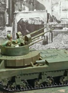 1/72/144/48/64 T85 OERLIKON 20mm MULTIPLE GUN MOTOR CARRIAGE