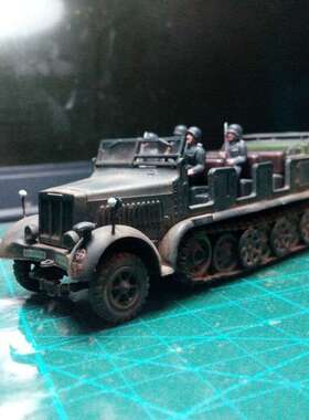 1/72 8吨 8t 运输车 sdkfz.7 履带运兵车 树脂履带 8吨兵人 长谷