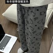 长裤 卡通可爱休闲家居裤 遛弯裤 秋冬双面德绒睡裤 可外穿宽松软糯裤