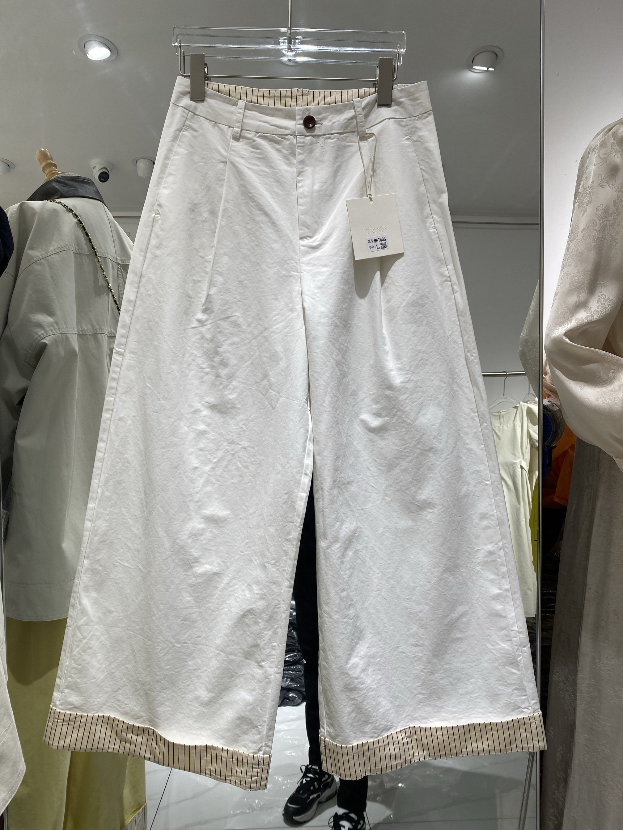 67606欧货条纹卷边阔腿裤女2025春秋新款高腰宽松显瘦直筒九分裤