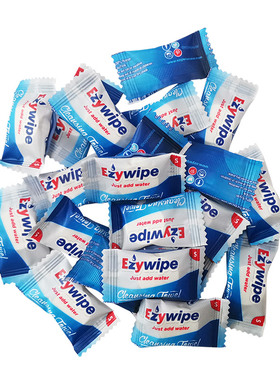 Ezywipe旅行压缩毛巾一次性洗脸巾纯棉旅游便携式洁面巾小方巾