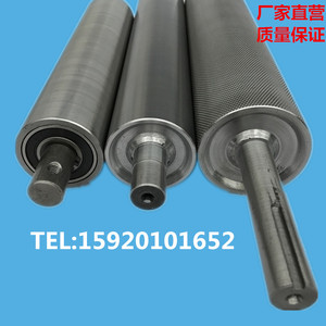镀锌滚筒包胶辊输送机滚筒镀铬流水线滚筒主从动滚筒不锈钢滚轮轴
