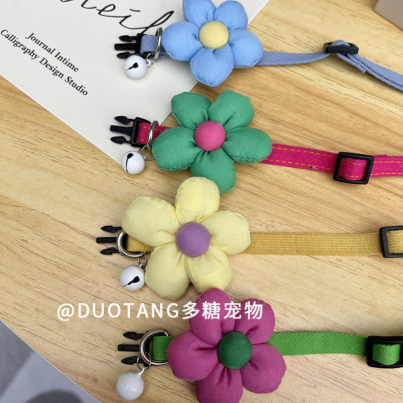 网红猫咪太阳花项圈宠物项链布偶蓝白美短加菲德文起司猫小狗项圈