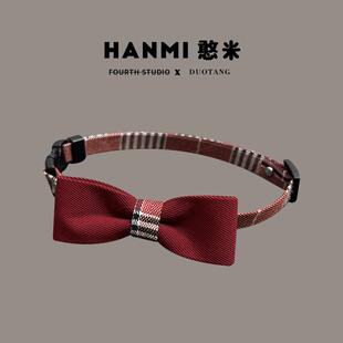 猫咪狗狗安全扣项圈防窒息锁死宠物小领结铃铛可爱撞色蝴蝶结脖圈