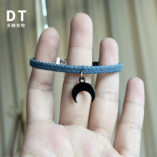 猫咪宠物项链小体宠物复古牛仔月亮脖圈时尚百搭项圈德文阿比奶猫