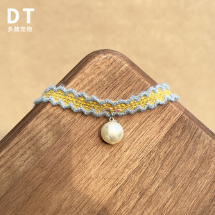 小香风宠物项链猫咪小狗轻奢项圈珍珠高级感颈链德文布偶幼猫项圈