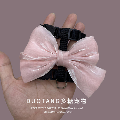 蝴蝶结猫咪外出专用牵引绳防挣脱遛猫绳狗狗工字形防丢可爱胸背式