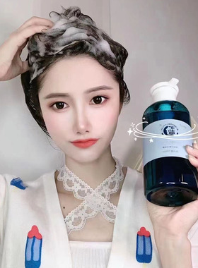 香依伴海盐均衡洗发露润发洗发水椰子油能量发膜女控油去头屑推荐