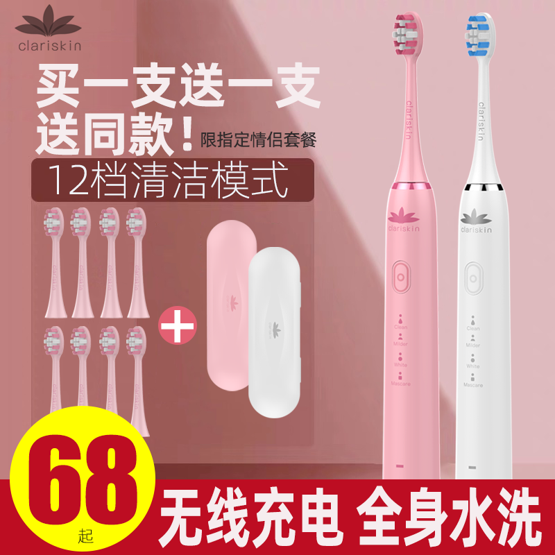 网友分享在meiguo.com的图片