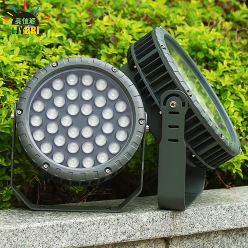 户外防水led车轮投光灯小区别墅景观草坪圆形插地照树七彩射灯12w