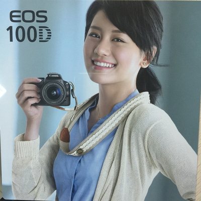 佳能蕾丝单反相机背带 陈漫相机背带  200D200D2背带 备用肩带