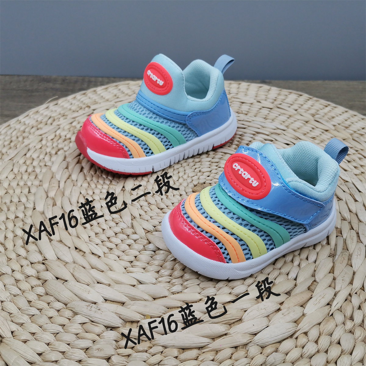 卡特兔学龄前儿童轻便性价比高