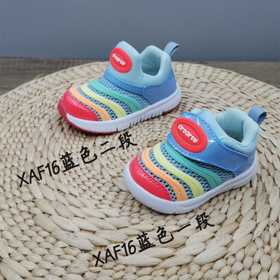 卡特兔学龄前儿童轻便性价比高