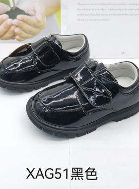 卡特兔漆面亮皮春秋款春游拍照演出表演毕业季标配款XAG51.XAG29