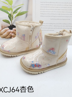 卡特兔冬款微瑕儿童加绒大棉雪地靴运动鞋机能鞋CJ64