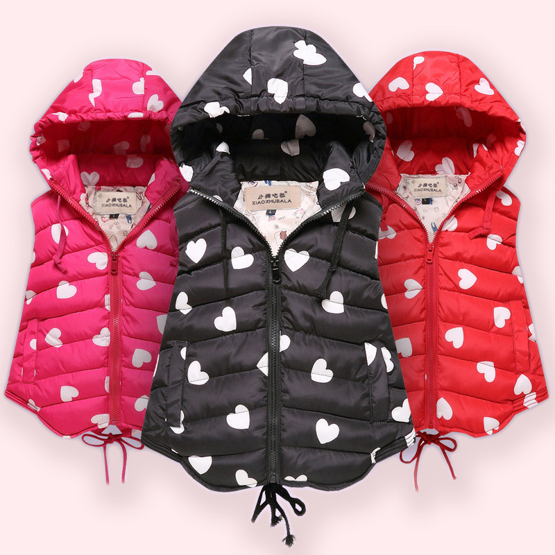 Gilet enfant en polyester - Ref 2068534 Image 1