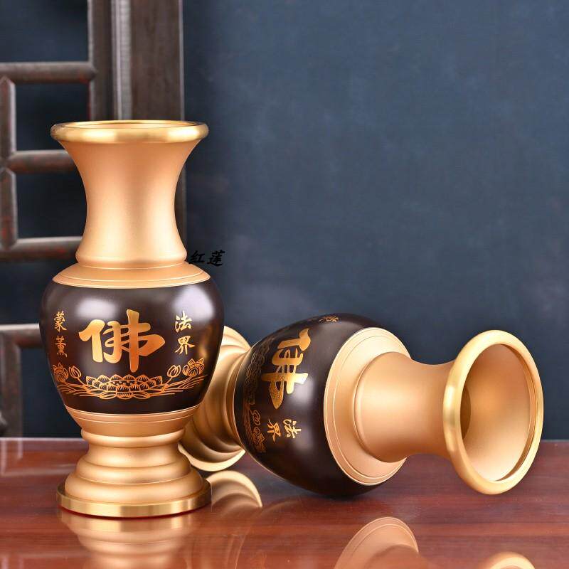 家用供佛观音净瓶佛具用品全铜