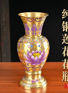 纯铜景泰蓝财神供佛花瓶一对