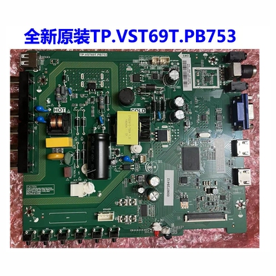 全新长虹主板TP.VST69T.PB753