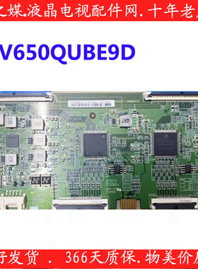 原装BOE逻辑板47-6021566 4K-120HZ-CEDS-V00 HV650QUBE9DH 现货